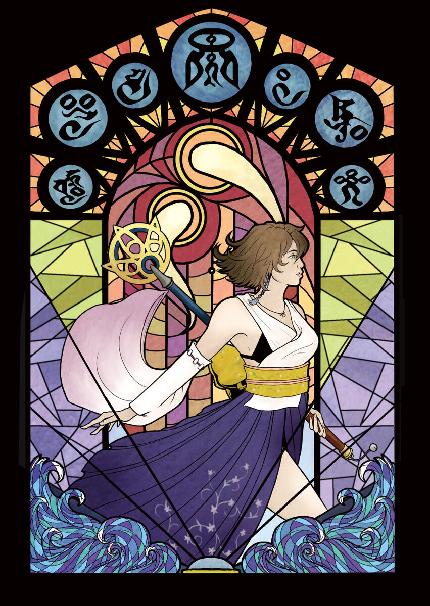 Final Fantasy: Crystalline